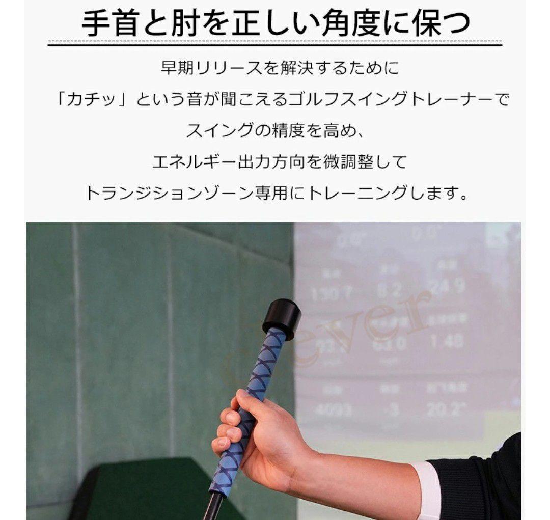 ゴルフ練習器具 切替上手同機能品 - メルカリ