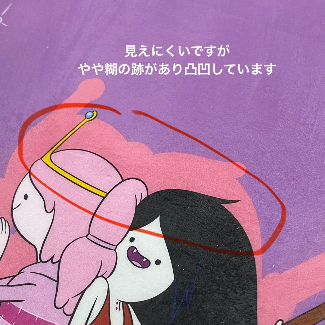 廃版】アドベンチャータイム セット マーセリン バブルガム コミック