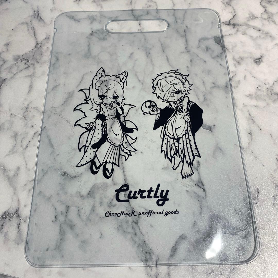 ChroNoiR にじそうさく 叶 葛葉 同人誌 - メルカリ