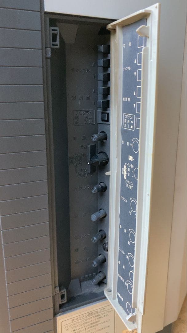 ブラウン管テレビ 1982年製 ブラック 引き取り5000円 - メルカリ