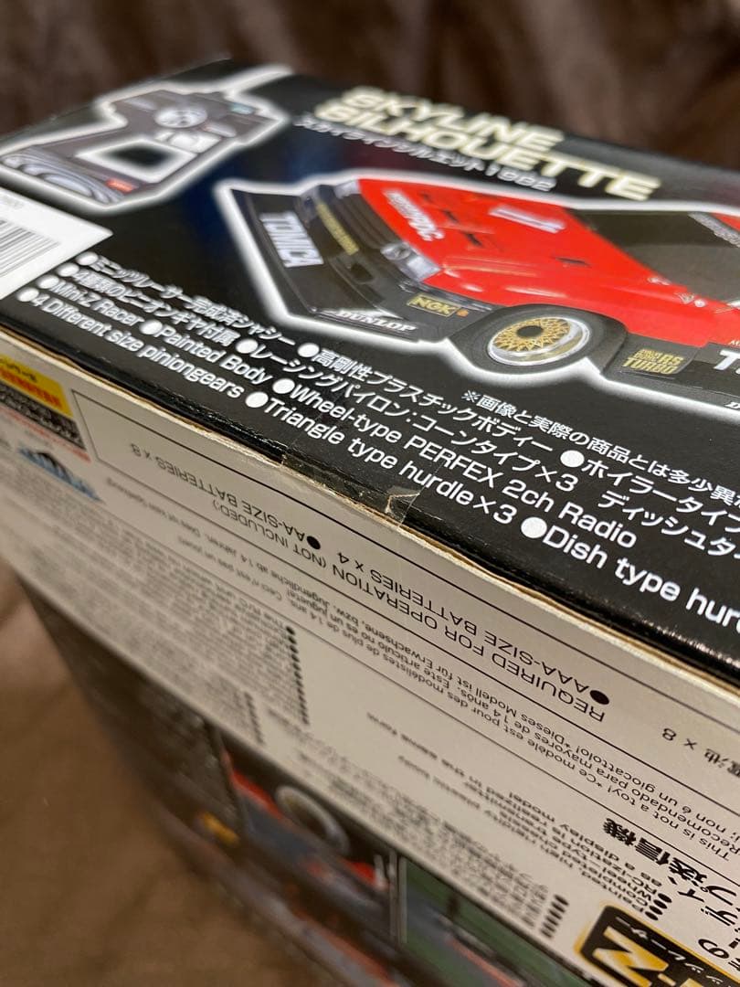 ミニッツレーサー スカイラインシルエットフォーミュラ 前期型 値下げ不可