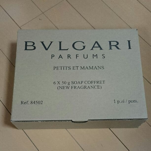 ブルガリテンダリーソープ