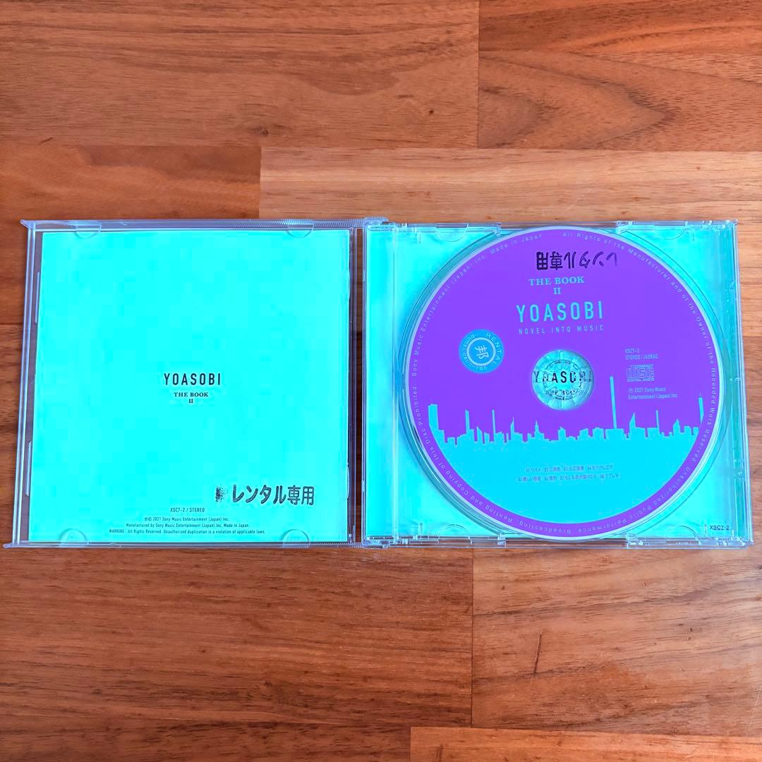 新品ケース】YOASOBI アルバムCD「THE BOOK1・2・3」 - メルカリ