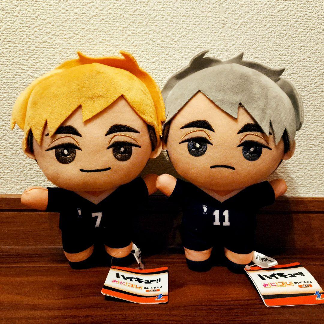 ハイキュー みにコレ ぬいぐるみ3 宮侑 宮治 2種セット - メルカリ