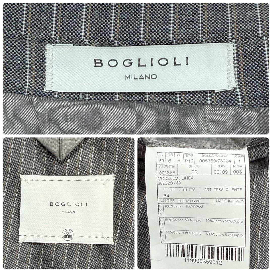 極美品 BOGLIOLI スーツ セットアップ 現行タグ ストライプ 50 - メルカリ
