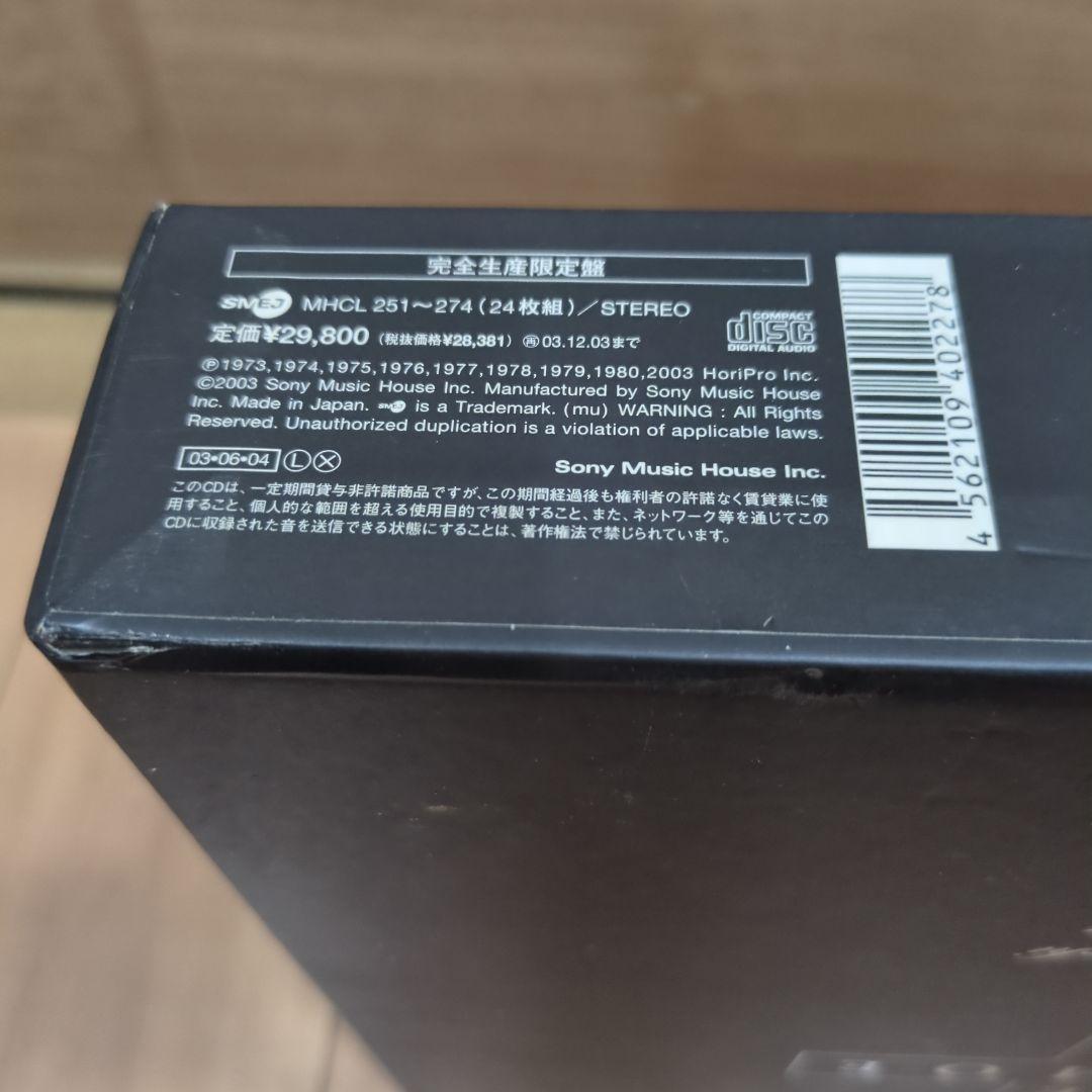 MOMOE PREMIUM 40th Anniversary 　完全生産限定盤