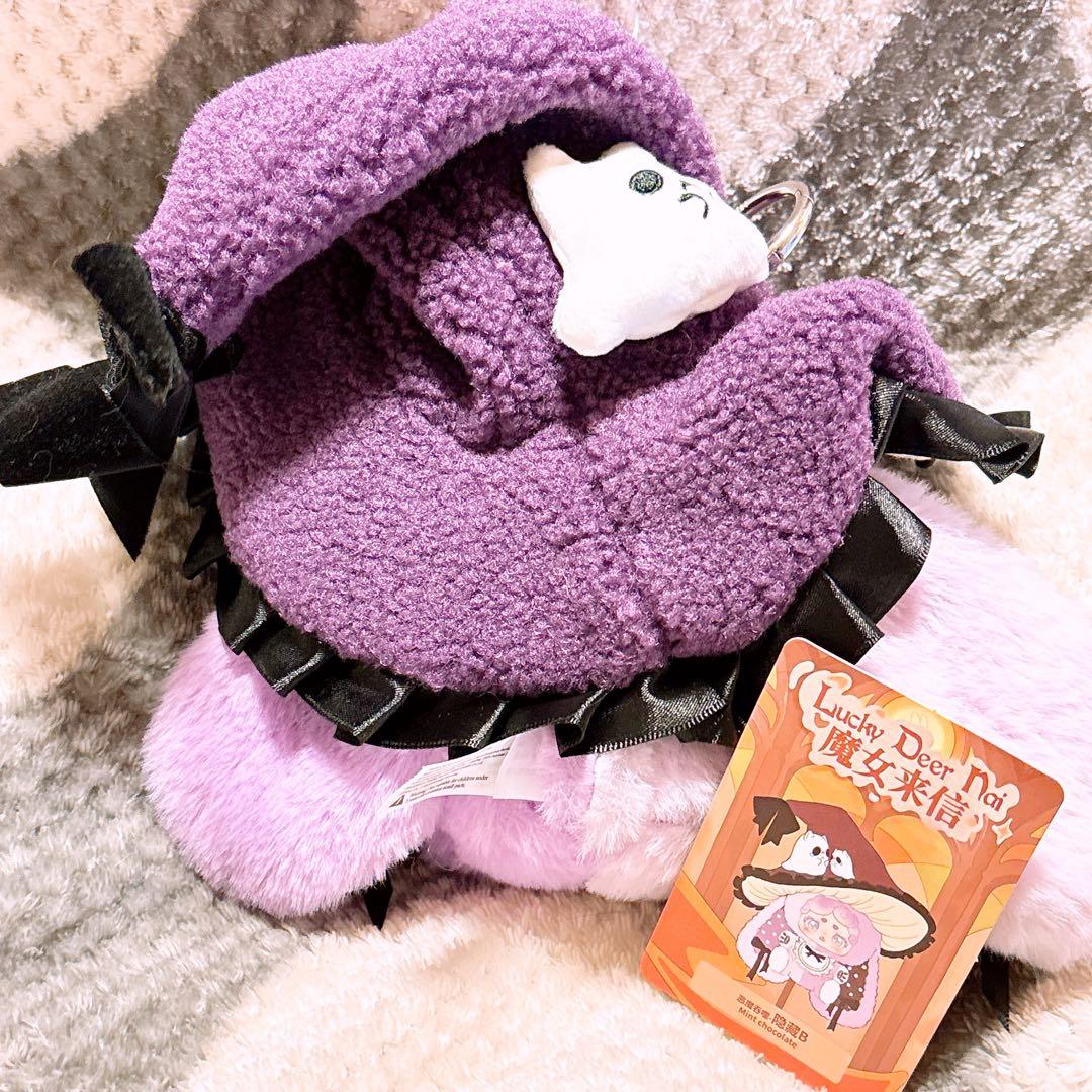 LuckyDeerNai 魔女からの手紙 シークレット ラッキーディアナイ - メルカリ