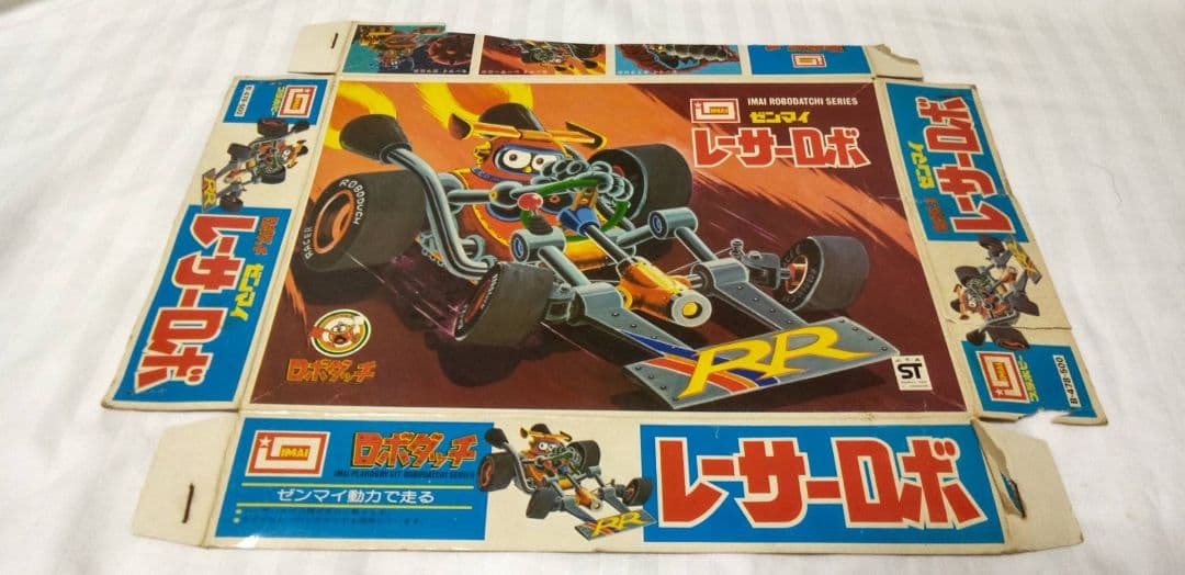 レーサーロボイマイ ロボダッチ プラモデル【箱のみ】 - メルカリ