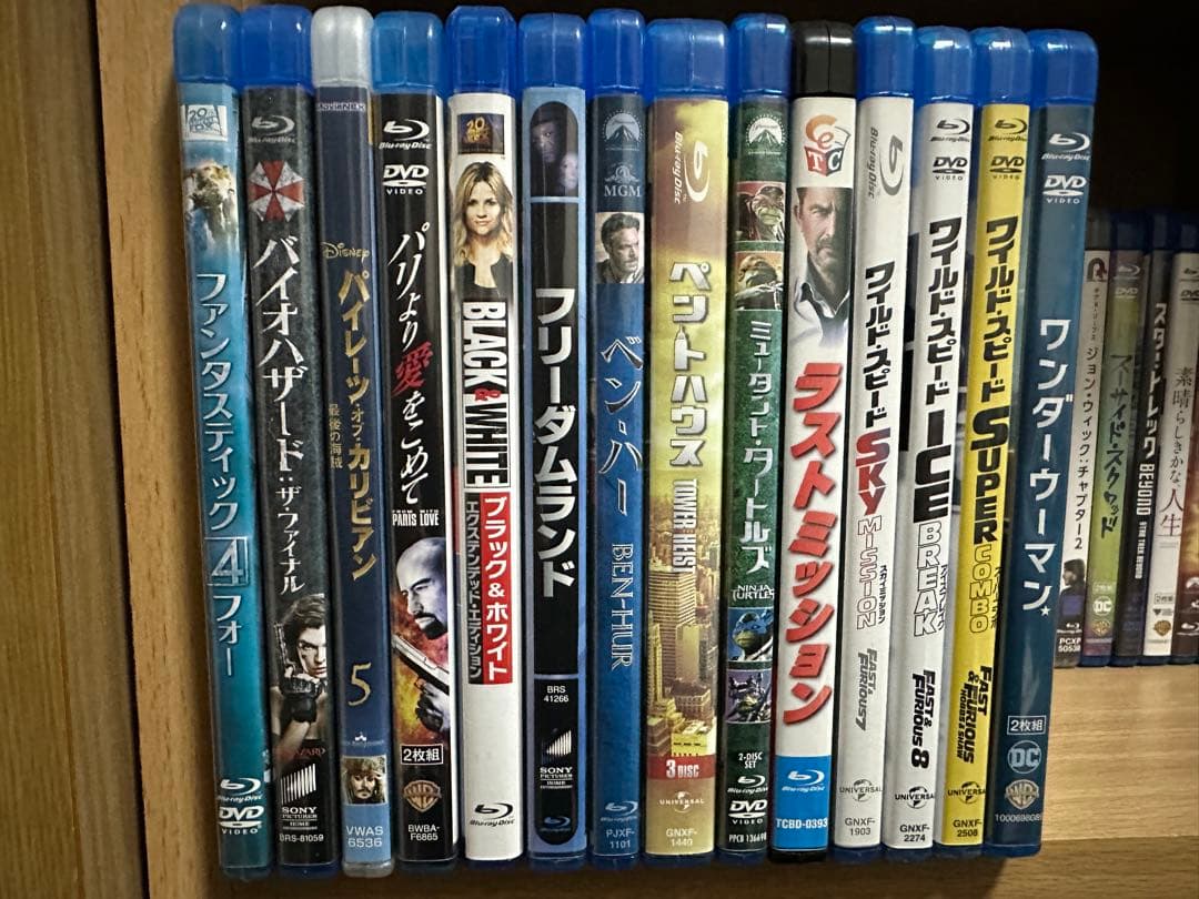 最終値下げ 洋画Blu-ray DVDまとめ売り - メルカリ