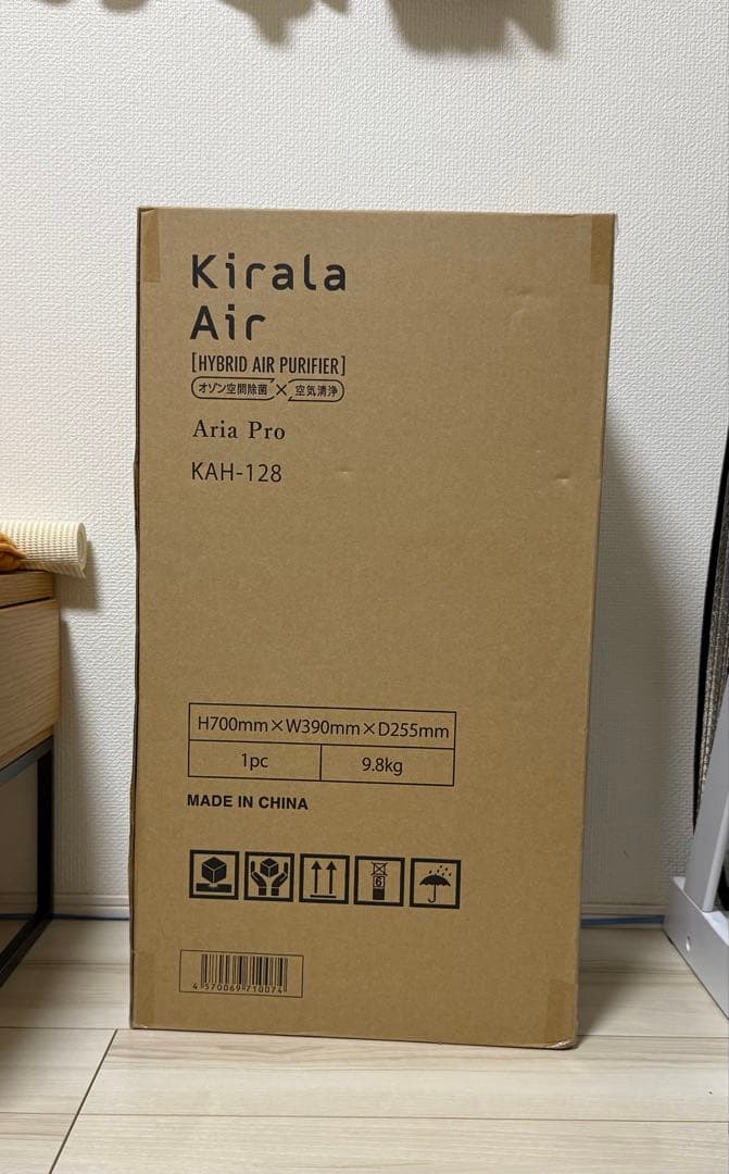Kirala Air Aria Pro KAH-128新品未開封 Kirala Air ハイブリッド空気清浄機 Aria Pro S(アリア プロ エス
