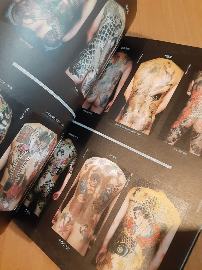 BACK PIECE TATTOO II & Tattoo Bible 2セット - メルカリ