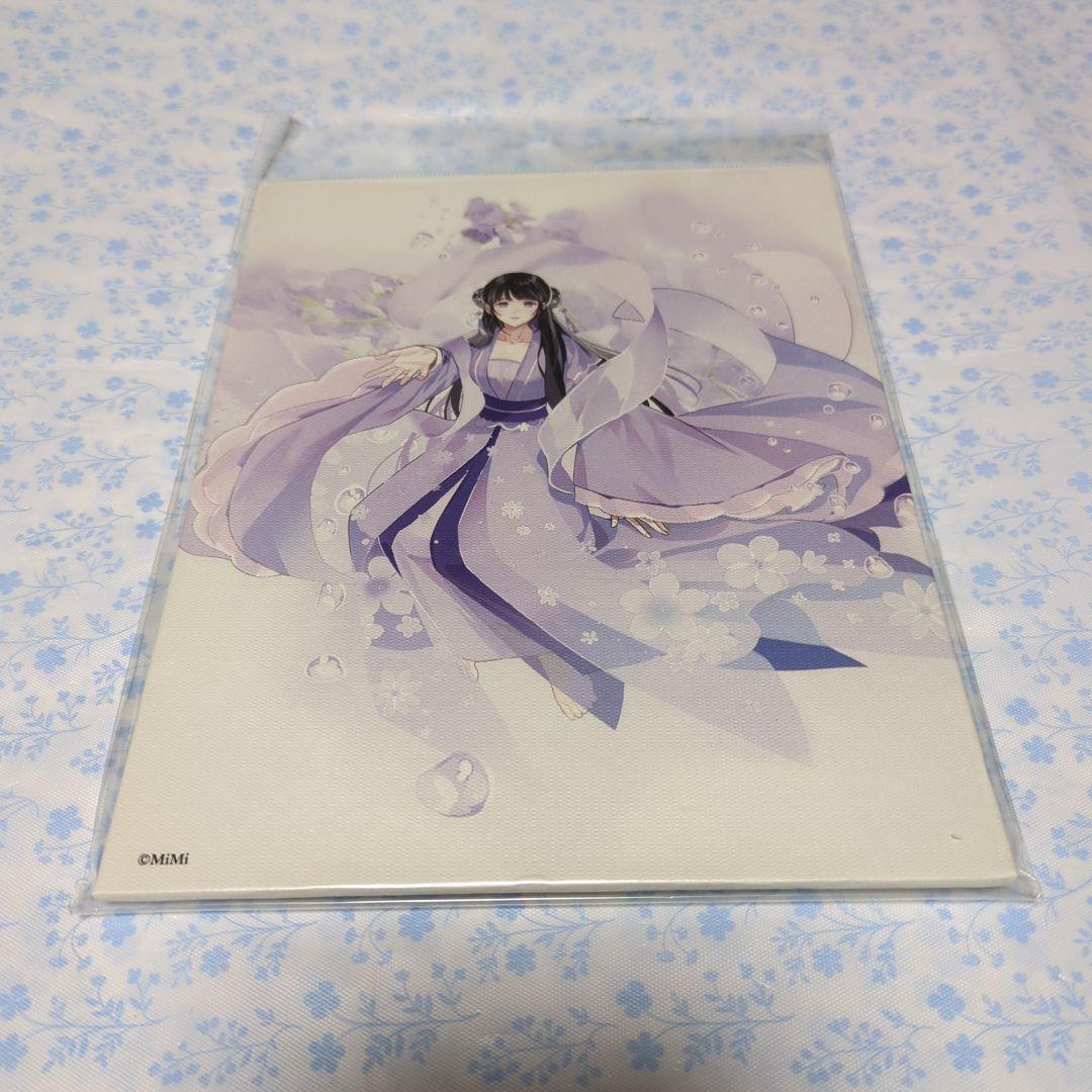 魔道祖師 江厭離 飛花甘露 キャンパスプレート - メルカリ