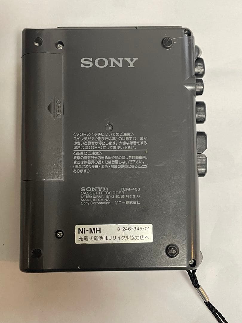 SONY TCM-400 カセットコーダー - メルカリ