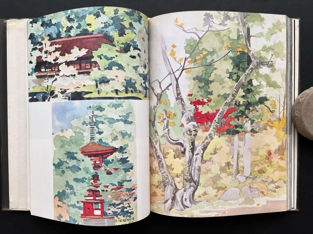 現代日本建築家全集、5巻、11巻、18巻、粟田勇監修、三一