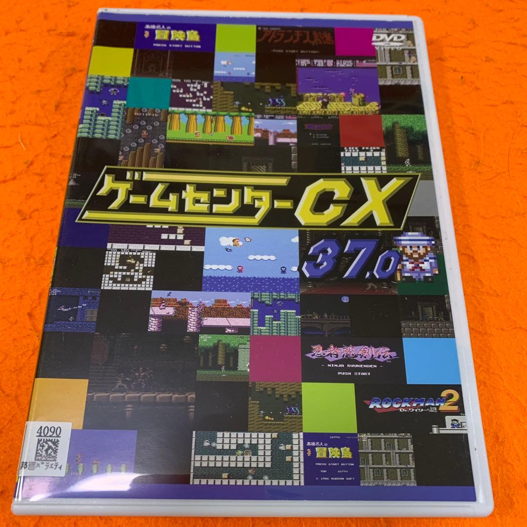 ゆうゆう ゲームセンターCX 37.0 DVD 有野晋哉 第37巻 - メルカリ