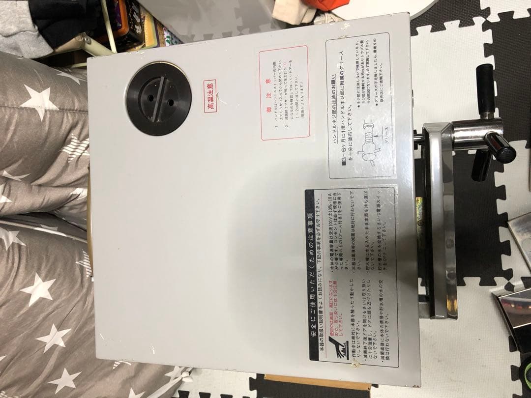 オートクレーブ減菌機サンクレーブSUN-1500 tattoo