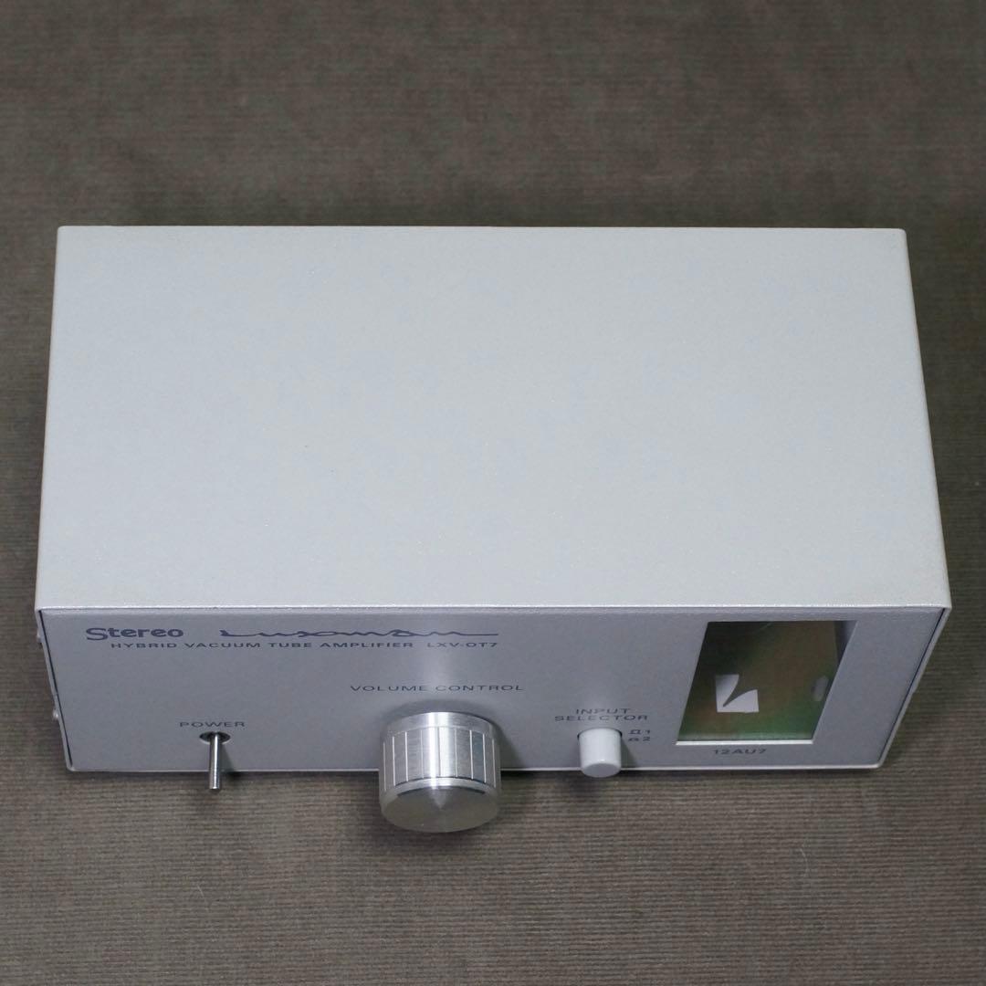 Luxman真空管ハイブリッドアンプ LXV-OT7 - メルカリ