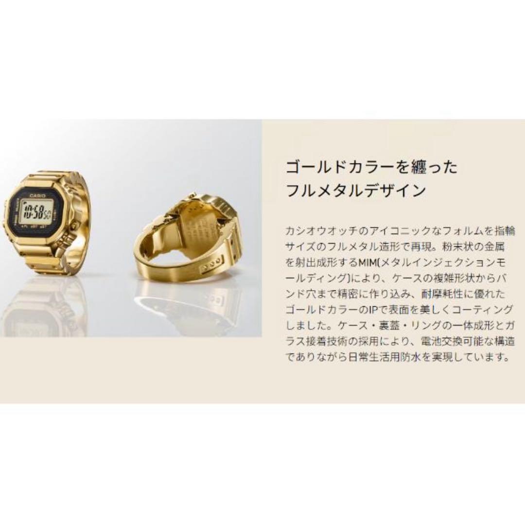 未使用 カシオ リングウォッチ CRW-001G-9JR CASIO ゴールド - メルカリ