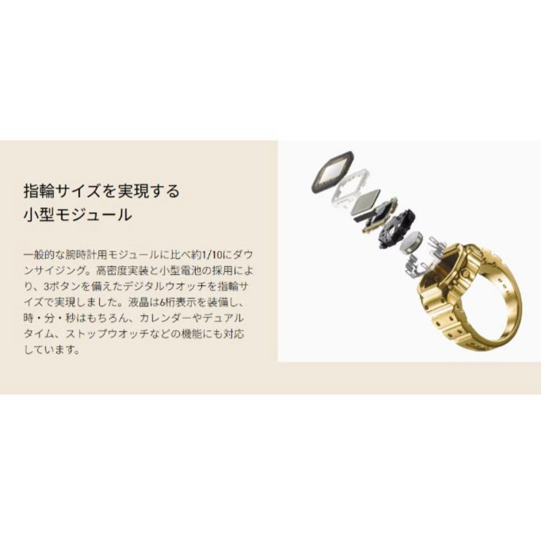 未使用 カシオ リングウォッチ CRW-001G-9JR CASIO ゴールド - メルカリ