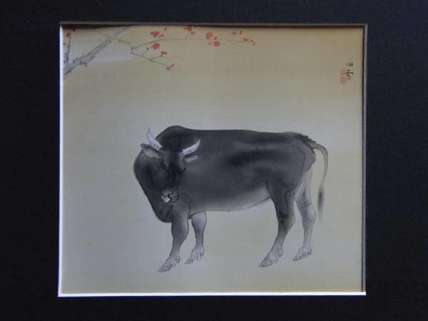 アンリオカンペール カンペール焼き ファッションデザイン画 1996