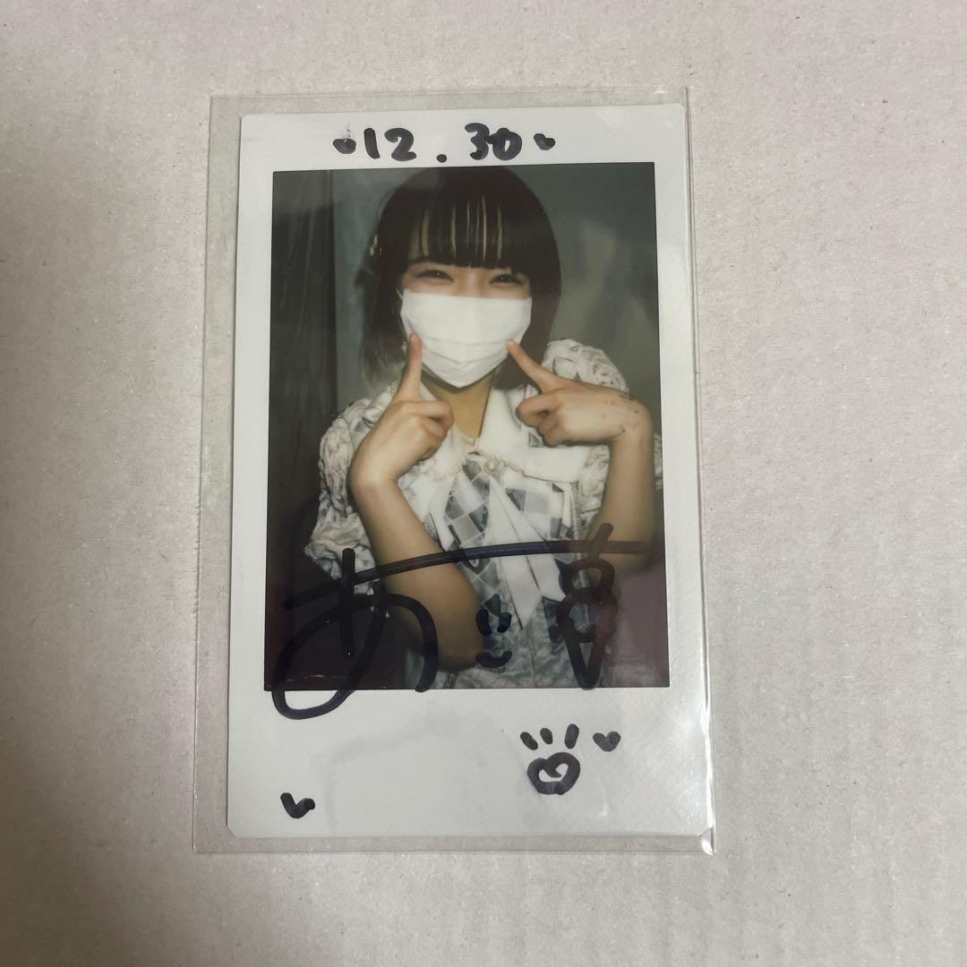 iLife あいす サイン入り チェキ - メルカリ