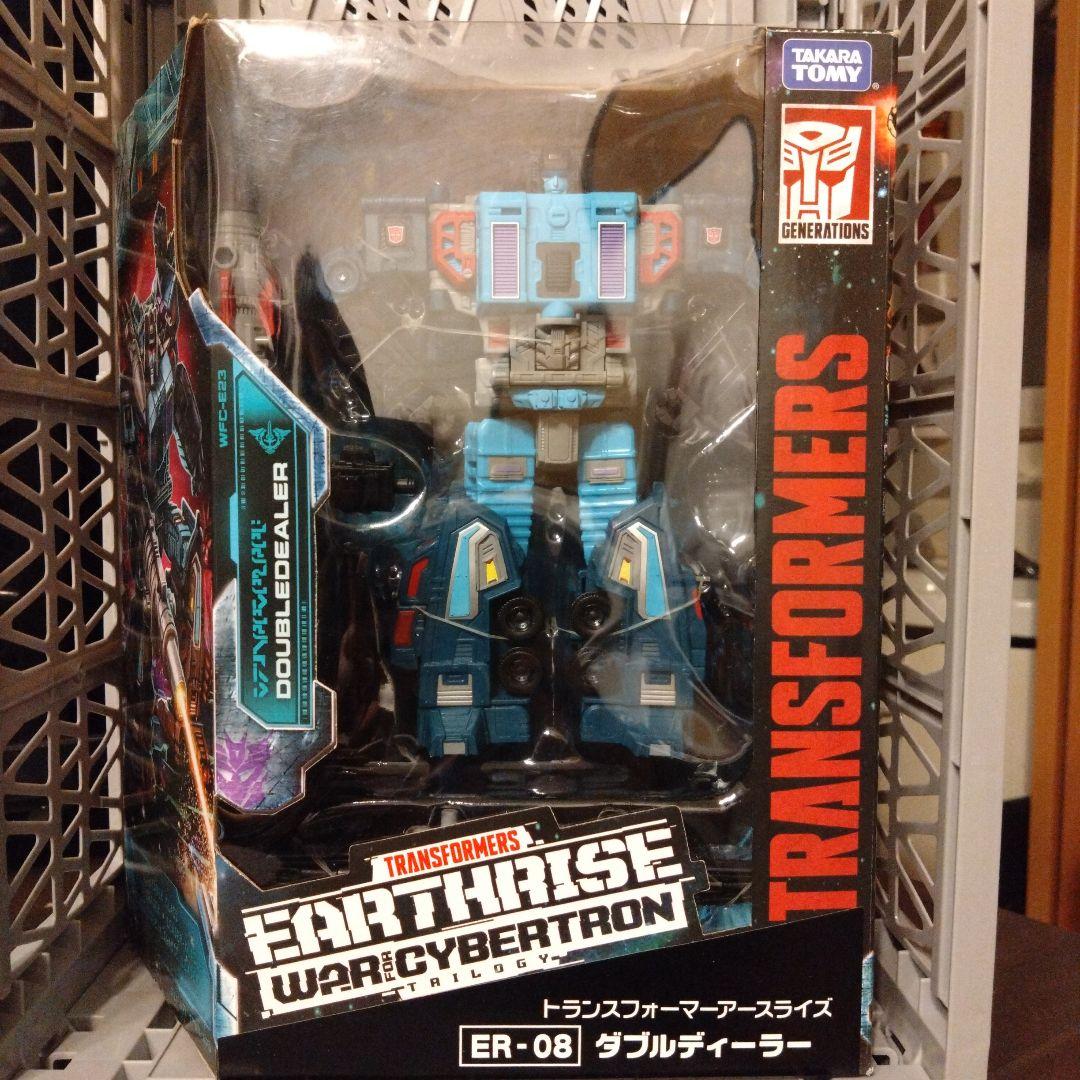 トランスフォーマー アースライズ ダブルディーラー ER-08 ダブルディーラー｜トランスフォーマーオフィシャルサイト