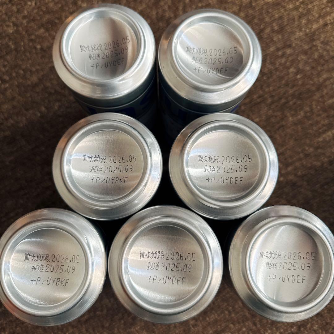 プレミアムビール 生ビール など 44本 (500ml 16本)