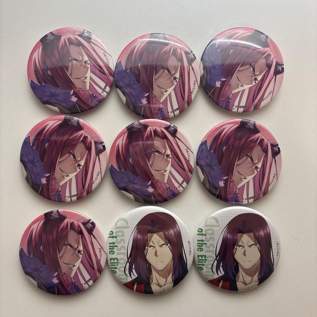 ようこそ実力至上主義の教室へ よう実フェスタ2024 龍園翔 缶バッジ