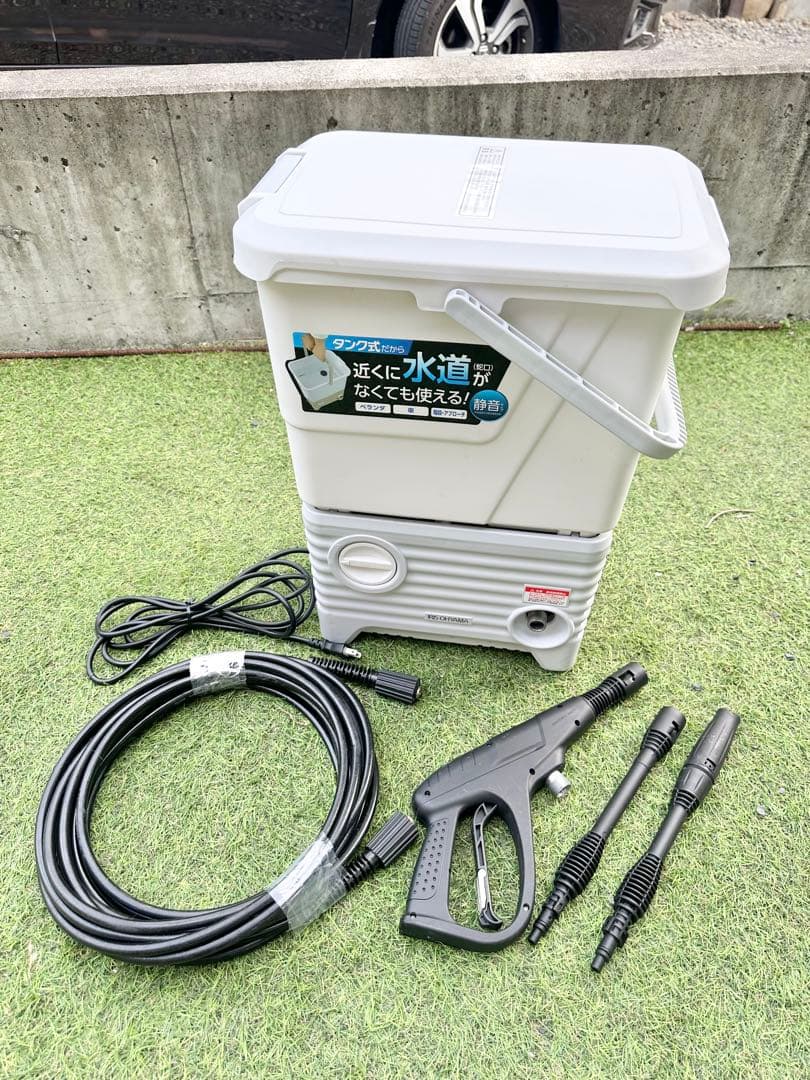 良品 アイリスオーヤマ タンク式 高圧洗浄機 SBT-512N IRIS OHYAMA（アイリスオーヤマ） 高圧洗浄機 家庭用 業務用 タンク式