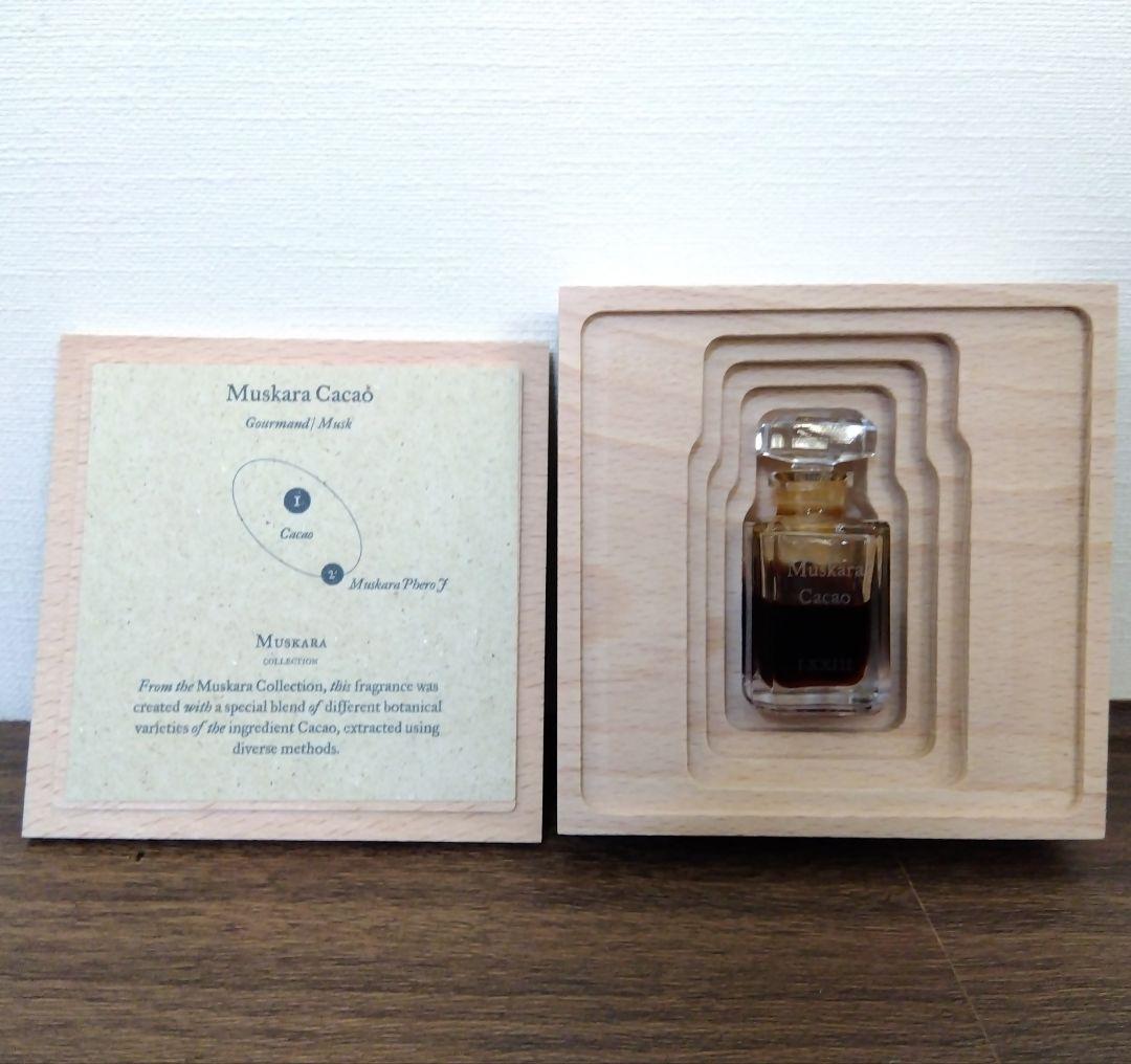 フエギア FUEGUIA 1883 ムスカラカカオ プーラエッセンシア