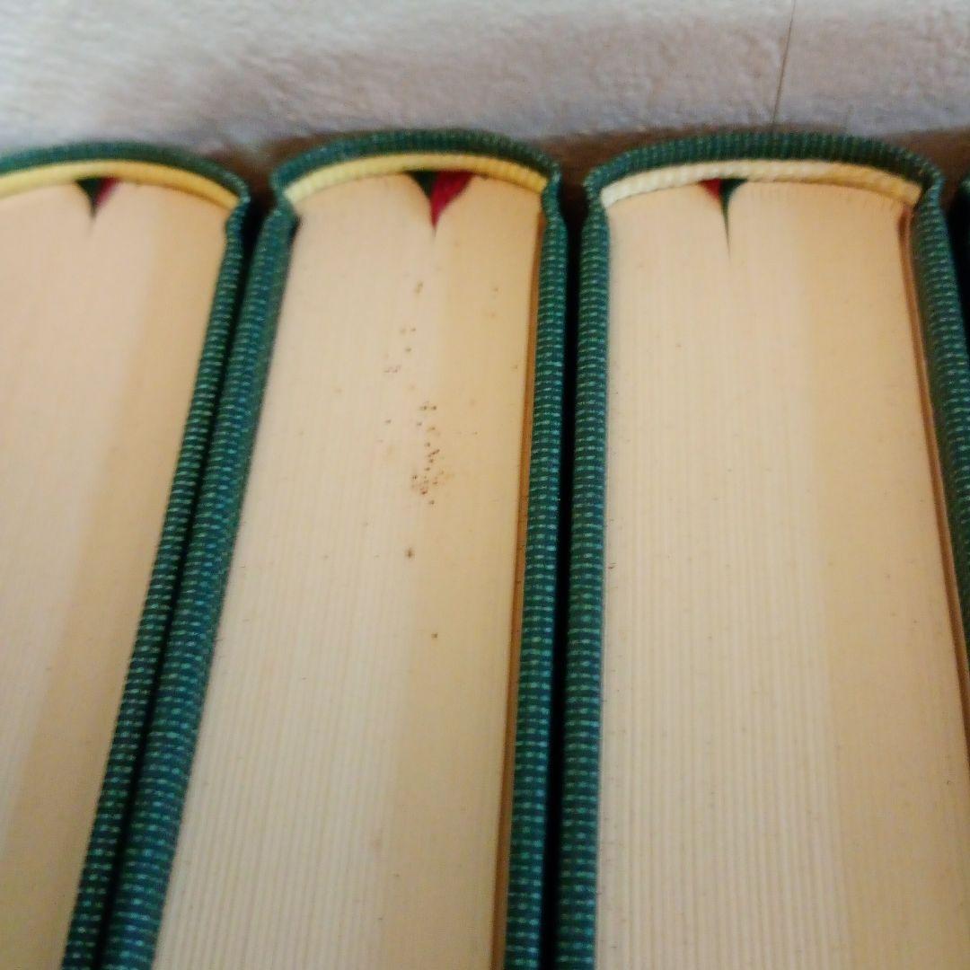 信】源氏物語 全5巻＋索引の計6冊セット 月報付 新