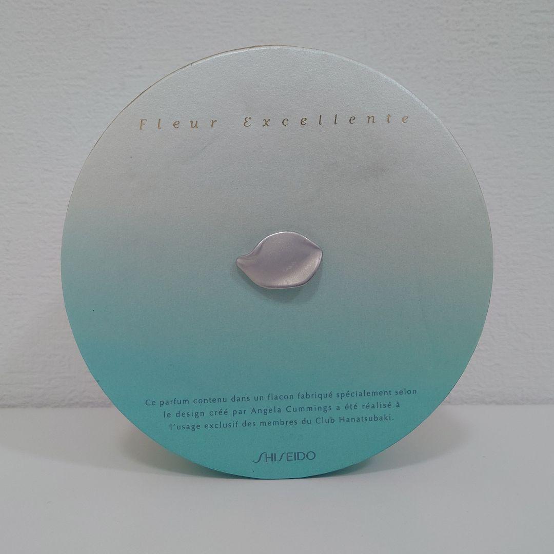 SHISEIDO 資生堂 花椿 フルールエクセラント オードパルファム 1998