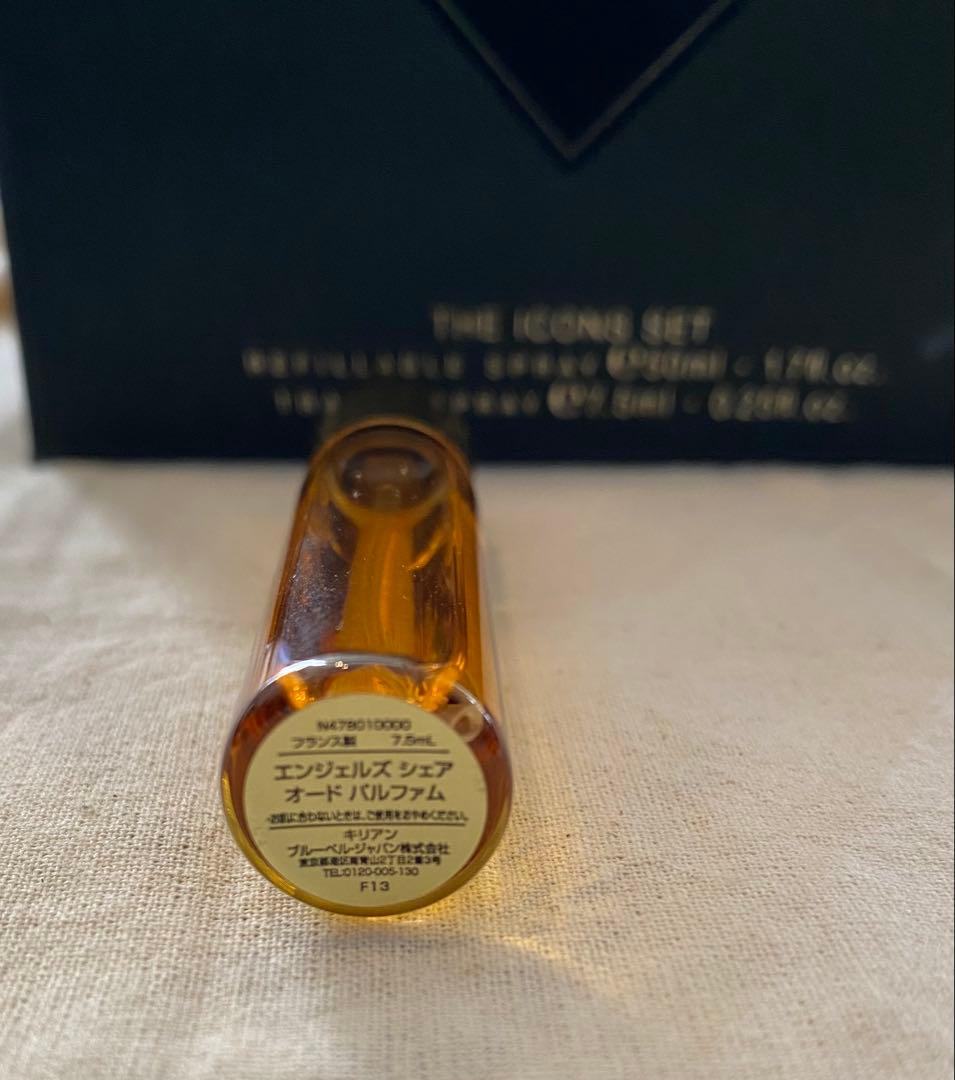 By Kilian キリアン エンジェルズシェア 7.5ml 香水 フレグランス