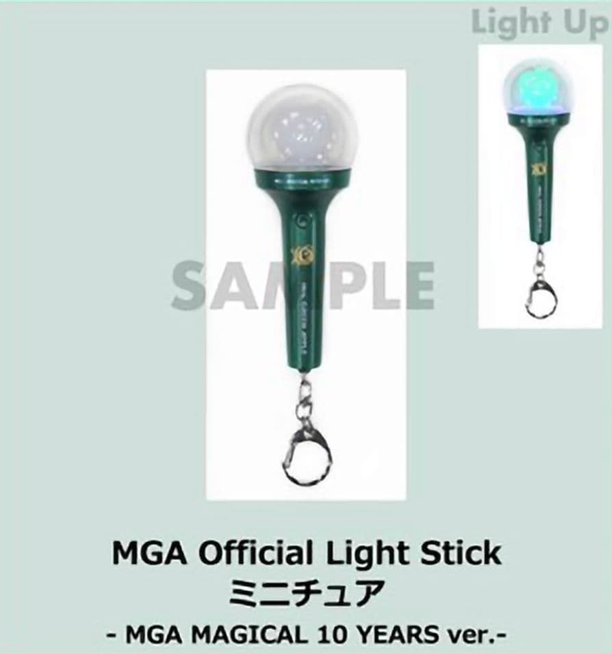 MGA Official Light Stick ミニチュア - メルカリ
