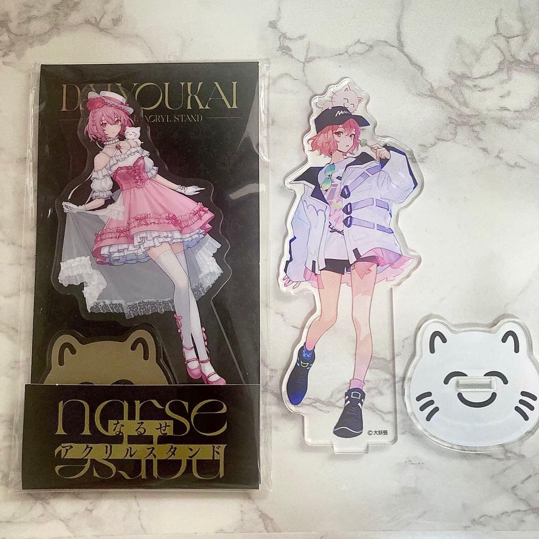 nqrse 大妖怪 ローソンコラボ アクリルスタンド - メルカリ