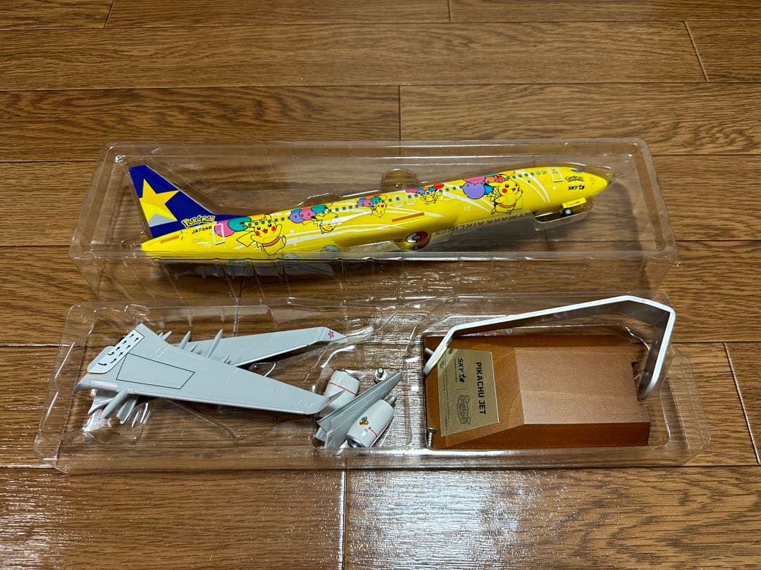1/130 B737-800 スカイマーク ポケモン ピカチュウ JA73AB - メルカリ