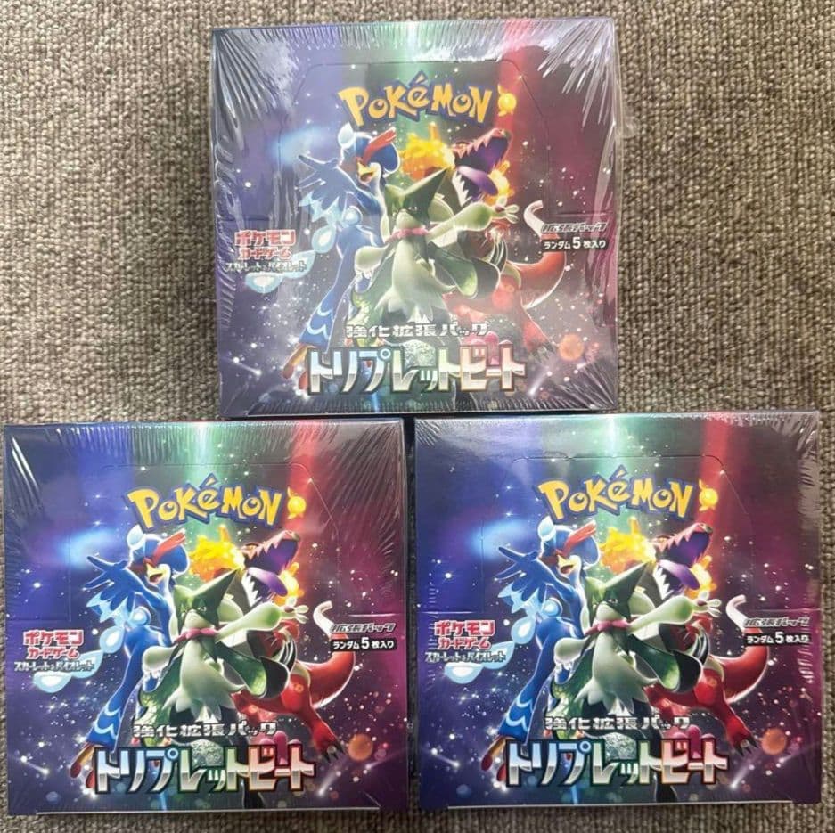 92年製 ドラゴンボールカードダス No.421 孫悟空