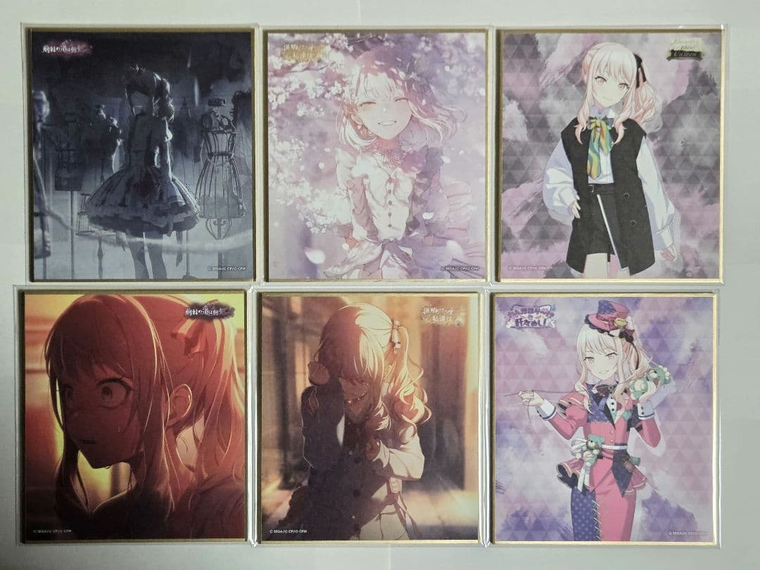 プロセカ ミニ色紙 暁山瑞希 まとめ売り② - メルカリ