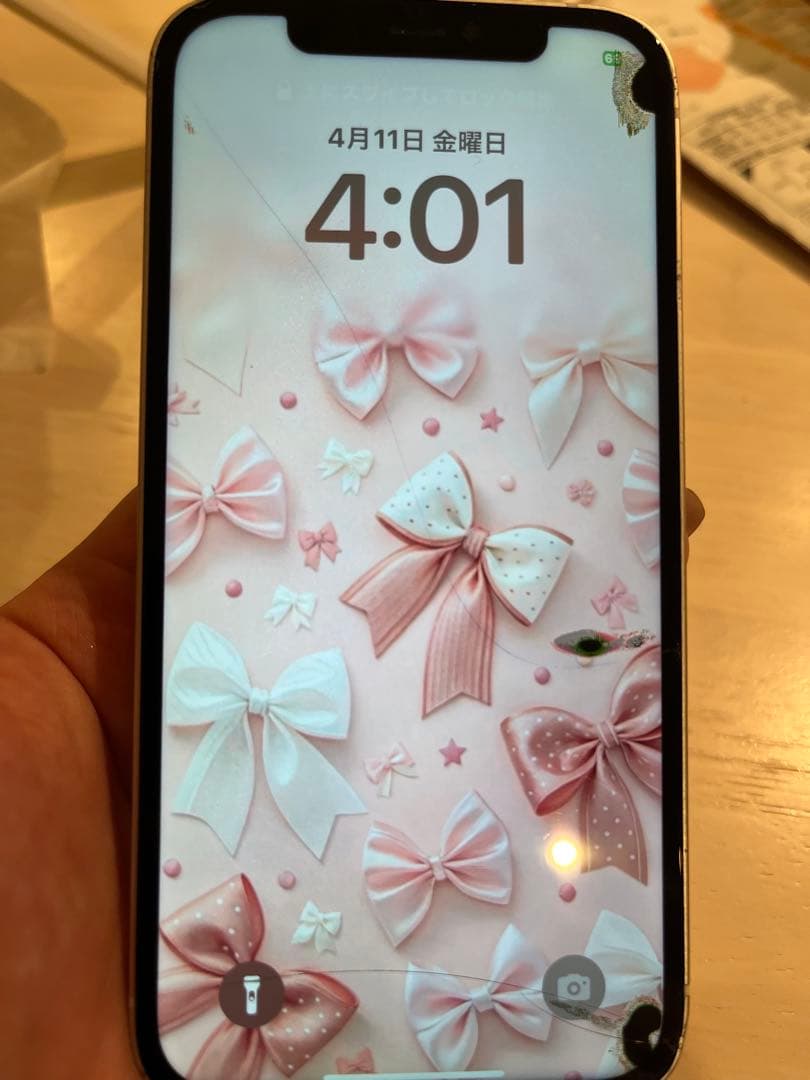 ジャンク品Apple iPhone 12ホワイト 128GB - メルカリ