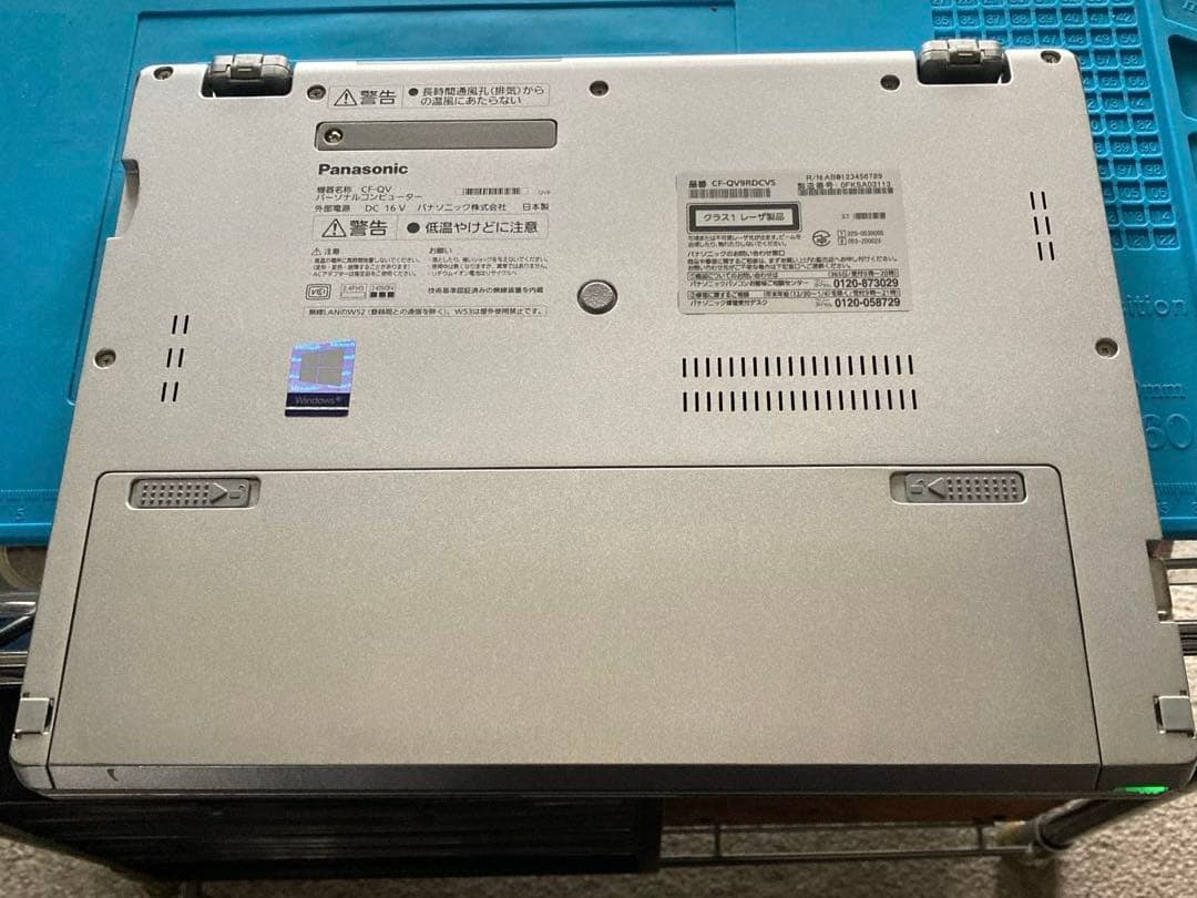 《訳あり》Panasonic CF-QV9 第10世代 Core i5
