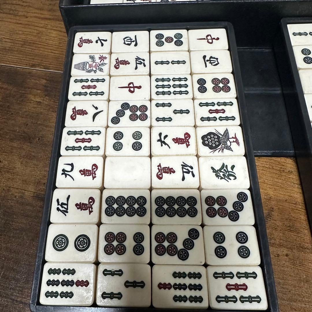 麻雀牌セット 伝統デザイン - メルカリ