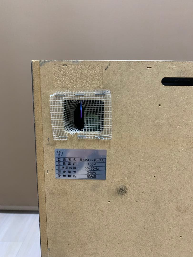 JPS パチスロ クイーンズブレイド2 玉座を継ぐ者 実機 スロット