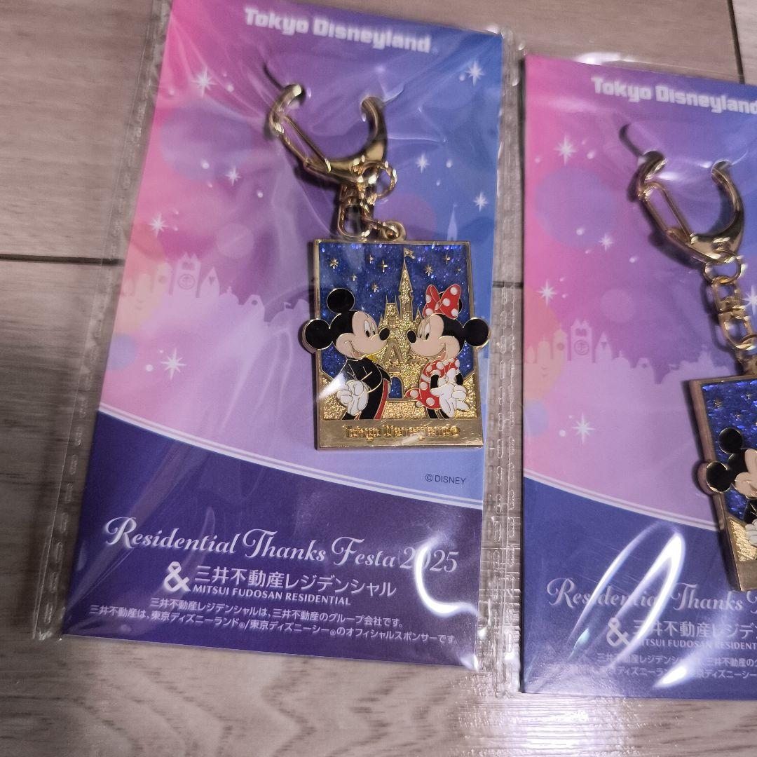 東京ディズニーランド 三井不動産 2025 キーホルダー 4個セット - メルカリ