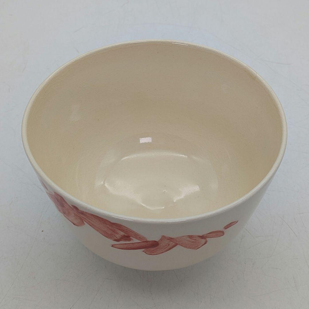 木村閑流 茶盌「紅葉に流水」 共箱共布栞 京焼 抹茶碗