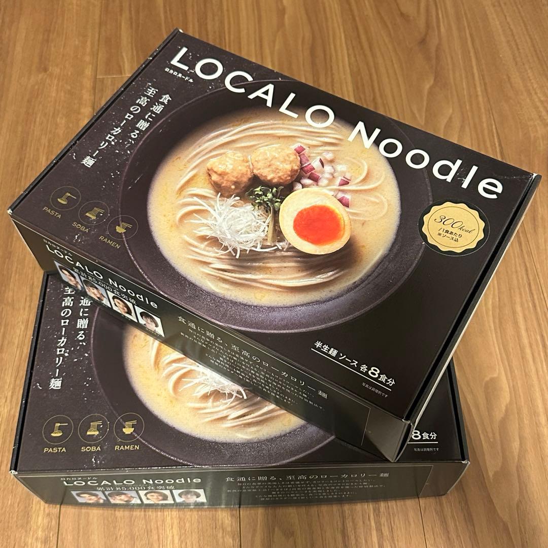 LOCALO Noodle 16食分（8食x2箱）賞味期限26/07/31 LOCALO Noodle 8食入り×2セット（計16食） - メルカリ