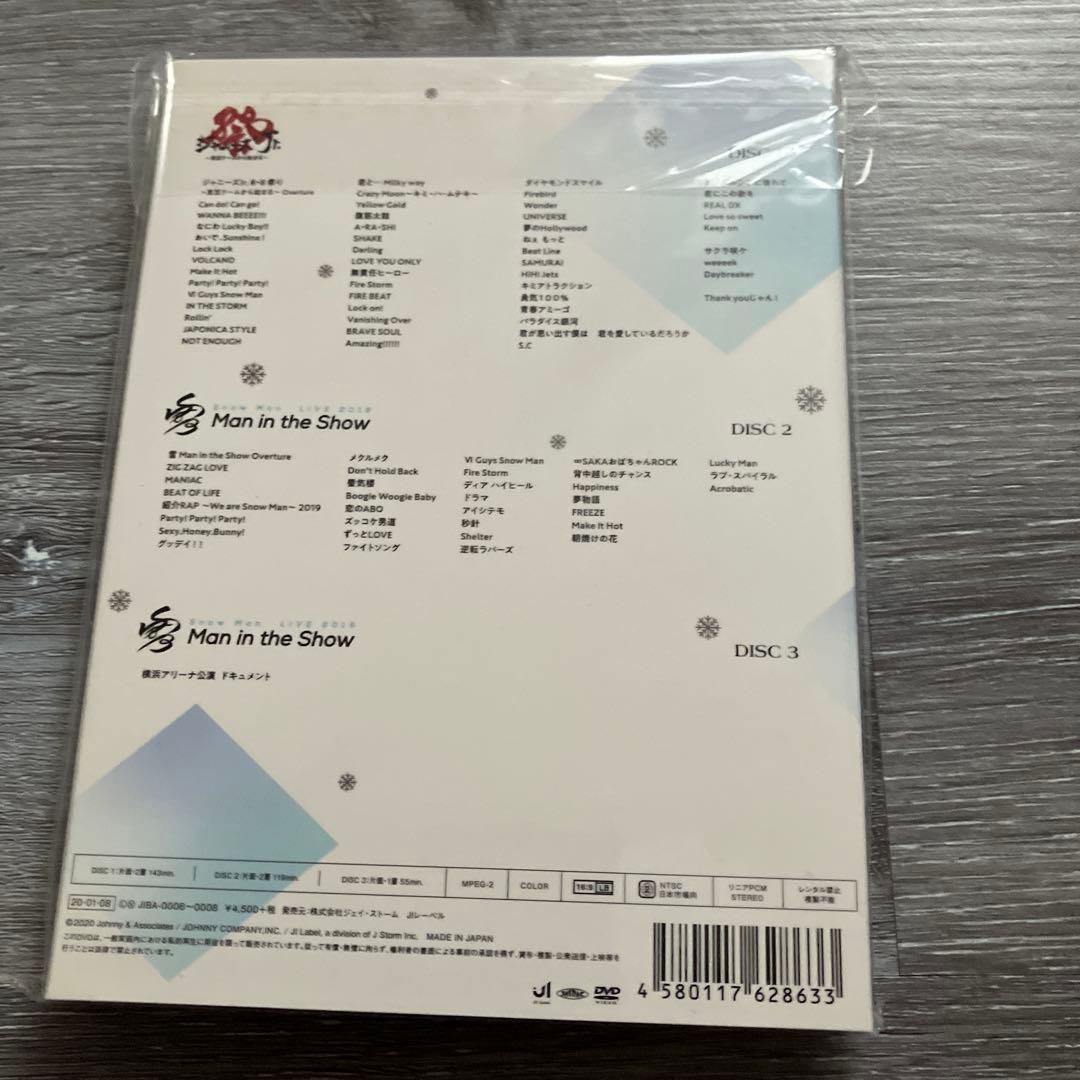 よっち　素顔4DVD