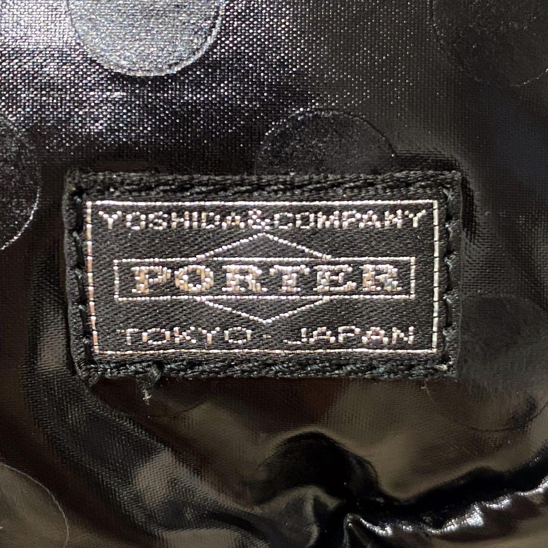 廃盤】ポーターガール ボンボン ショルダーバッグ ハーフムーン