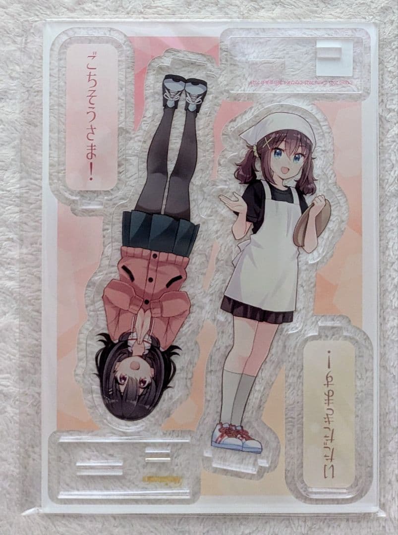 日々は過ぎれど飯うまし メロンブックス限定版 アクリルスタンド+イラストカード