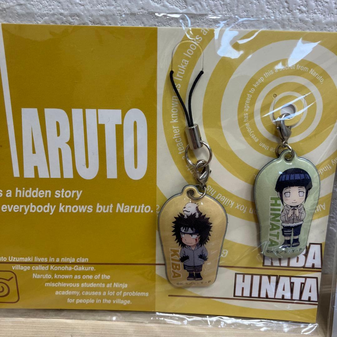 ナルトグッズ まとめ売り 6点 ネジ キバ ヒナタ 赤丸 - メルカリ