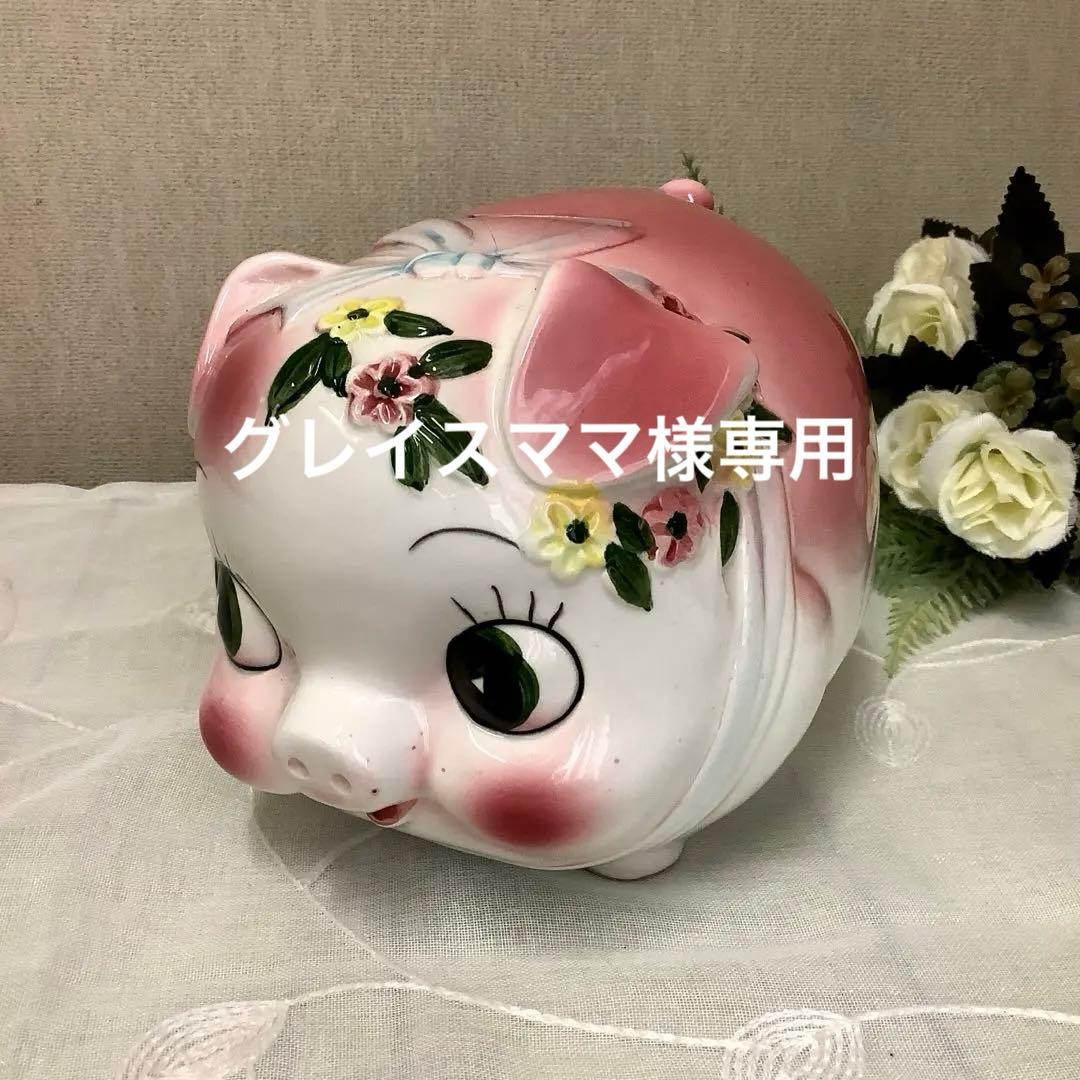 美品】 昭和レトロ 『子ぶたの貯金箱』 ピギーバンク・オブジェ - メルカリ